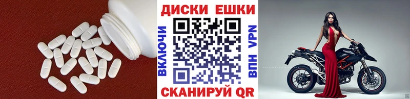 ЭКСТАЗИ louis Vuitton  Клинцы 