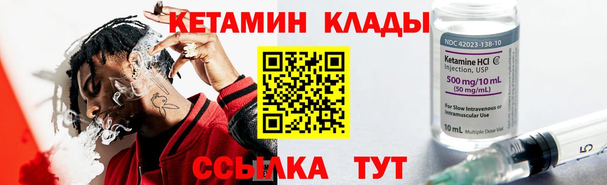 ГАШ Клинцы