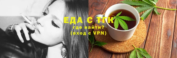 jwh Наволоки