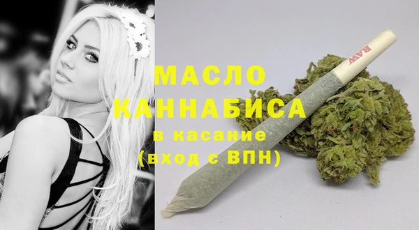 спайс Надым