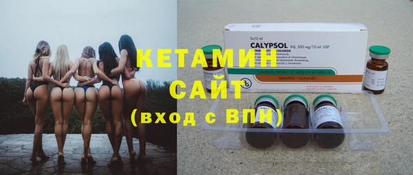 jwh Наволоки