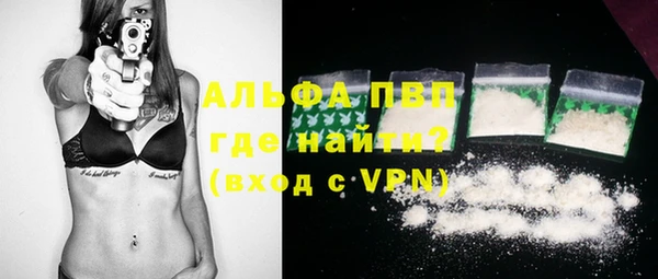 jwh Наволоки