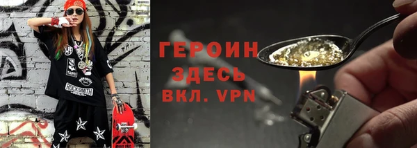 jwh Наволоки