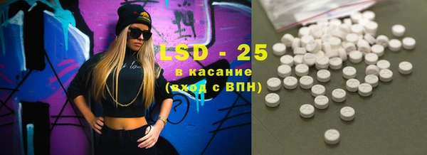 круглые Нефтегорск