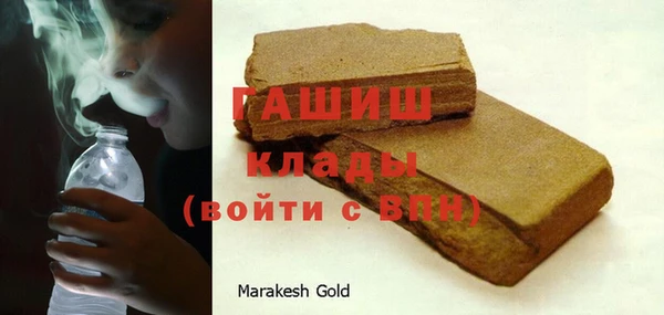 дмт Навашино