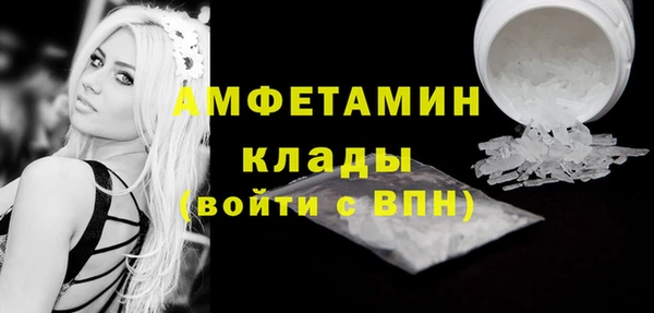 круглые Нефтегорск