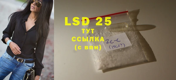 jwh Наволоки