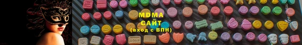 jwh Наволоки