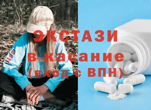 дмт Навашино
