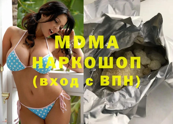 дмт Навашино