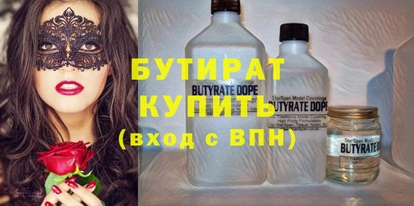 jwh Наволоки