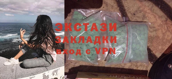 круглые Нефтегорск