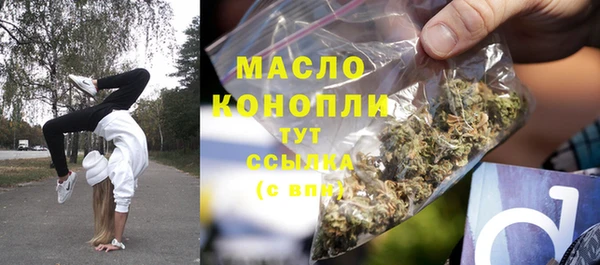 гидра Нея