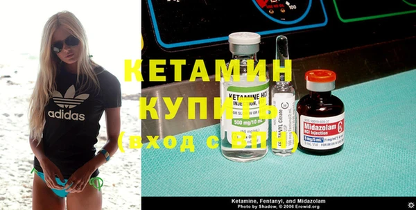 дмт Навашино