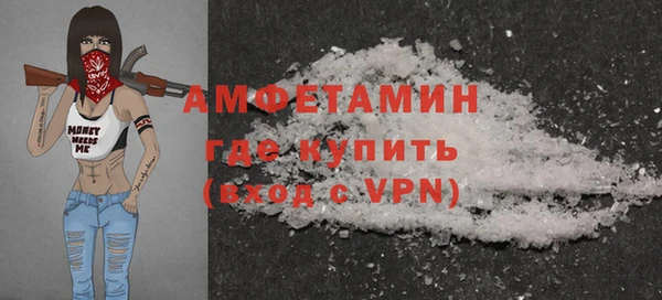 круглые Нефтегорск