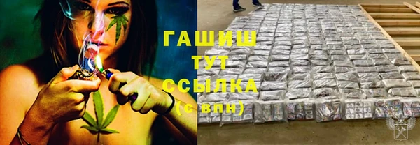 jwh Наволоки