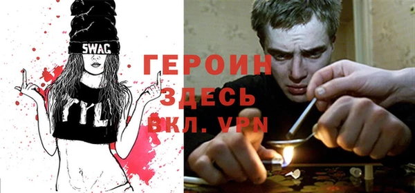 спайс Надым