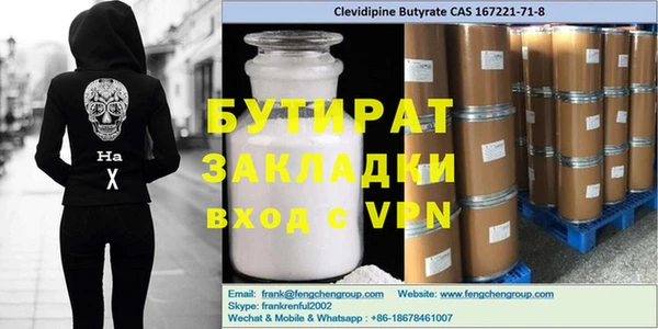 круглые Нефтегорск