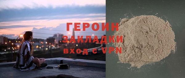 круглые Нефтегорск