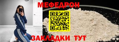 jwh Канаш