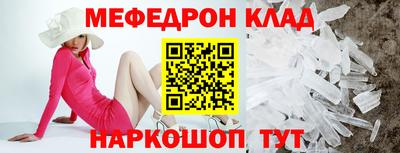 круглые Азнакаево