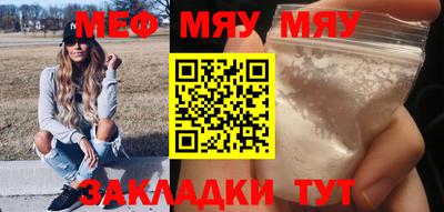 круглые Азнакаево