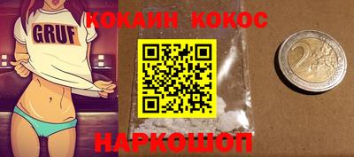jwh Канаш