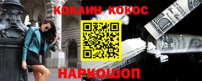 экстази Кингисепп