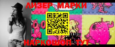 кокаин Кимры