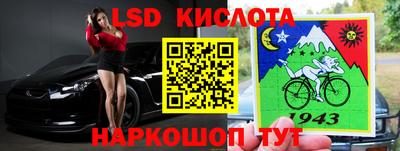 jwh Канаш