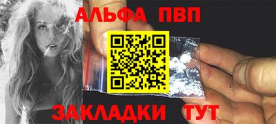 jwh Канаш