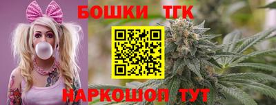 кокаин премиум Камышлов