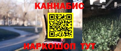 jwh Канаш
