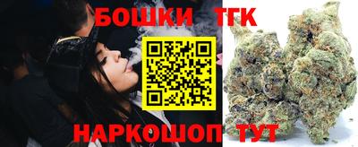 кокаин премиум Камышлов