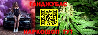 кокаин премиум Камышлов