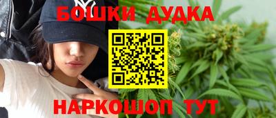 винт Абинск