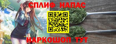 ГАЛЛЮЦИНОГЕННЫЕ ГРИБЫ Абакан