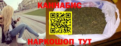 ГАЛЛЮЦИНОГЕННЫЕ ГРИБЫ Абакан