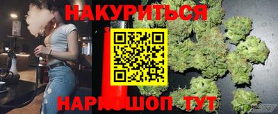 jwh Канаш