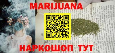 jwh Канаш