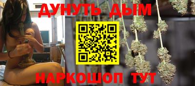 винт Абинск