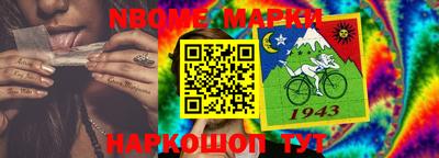 ГАЛЛЮЦИНОГЕННЫЕ ГРИБЫ Абакан