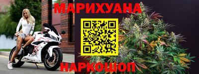 кокаин премиум Камышлов