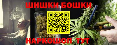 кокаин премиум Камышлов