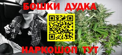 jwh Канаш