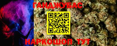 jwh Канаш