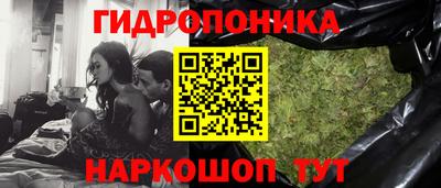 кокаин премиум Камышлов