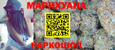 гашик Кандалакша
