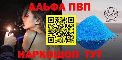 ГАЛЛЮЦИНОГЕННЫЕ ГРИБЫ Абакан