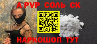 jwh Канаш